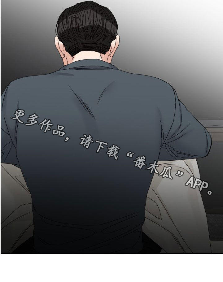 第90章：【第二季】挽留22