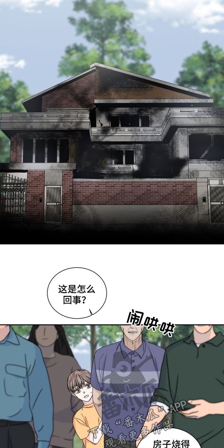 第46章：捕食者10