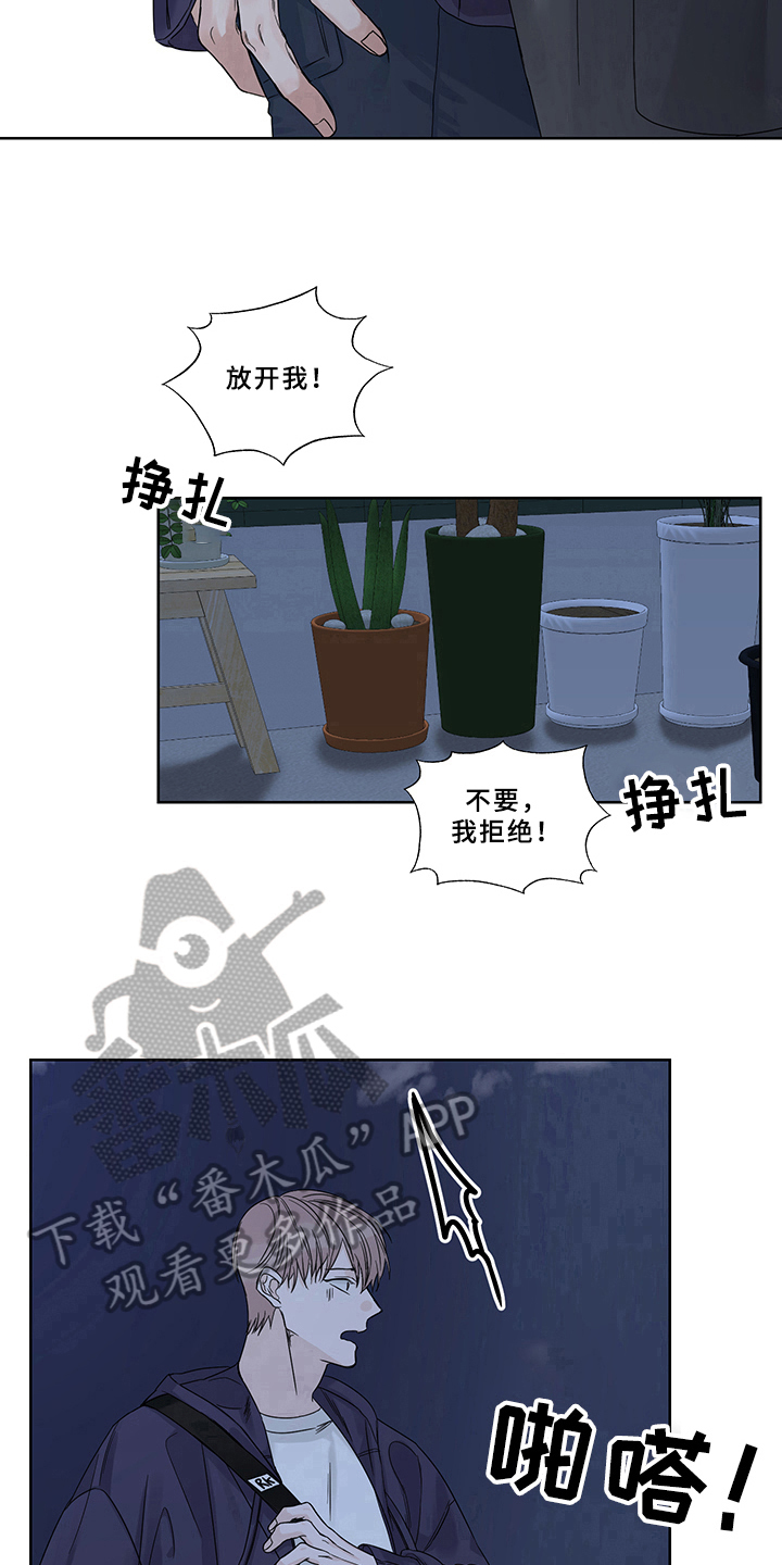 第6章：方法11