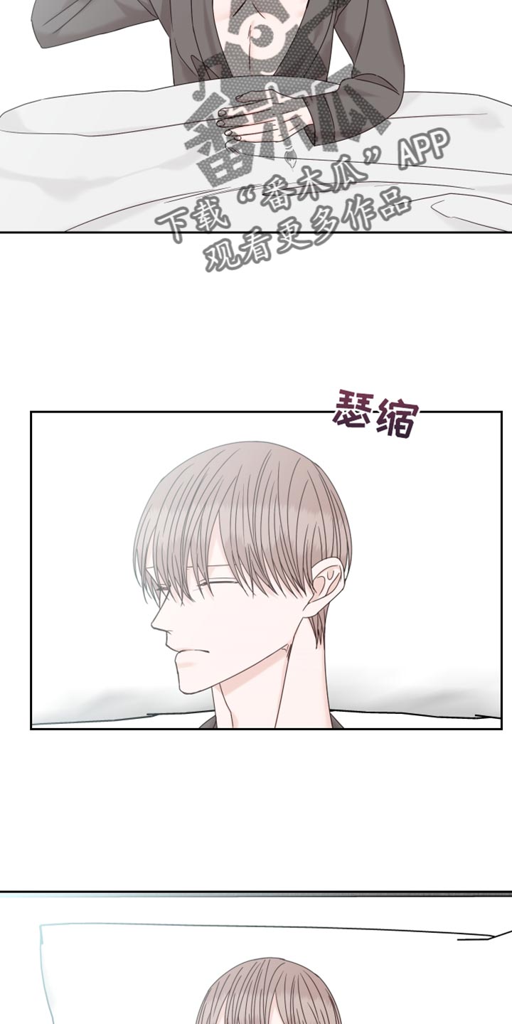 第106章：【番外】散步1