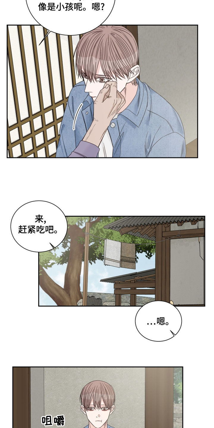 第78章：【第二季】梦5