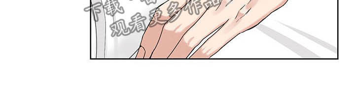 第20章：房卡9
