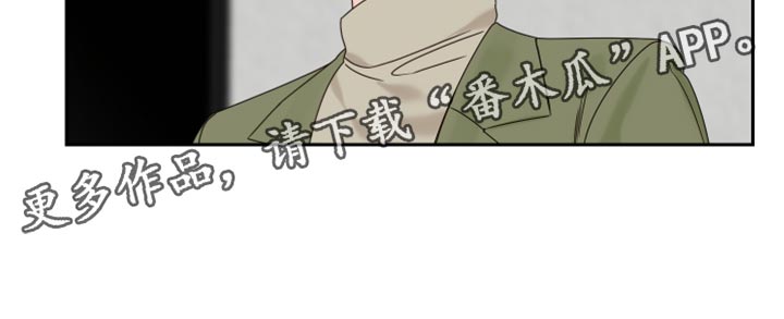 第108章：【番外】这根本不是担心20