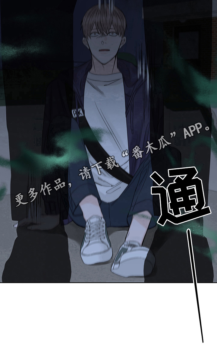 第6章：方法14
