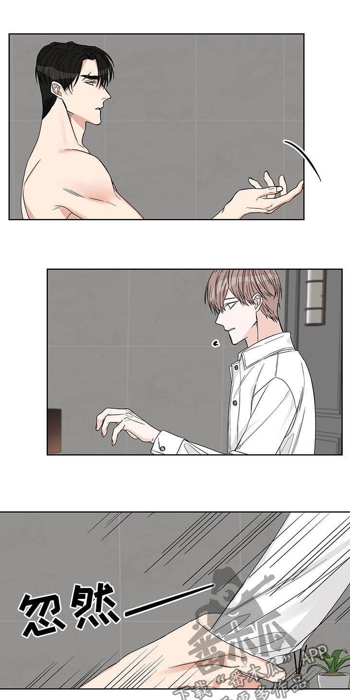 第20章：房卡10