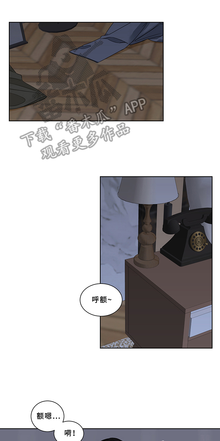 第13章：坚持0