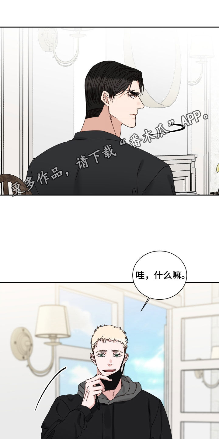 第102章：【番外】久违0