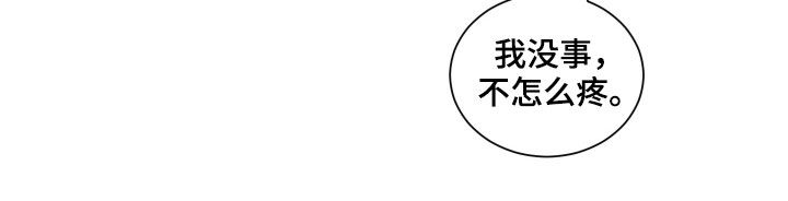 第45章：住院15