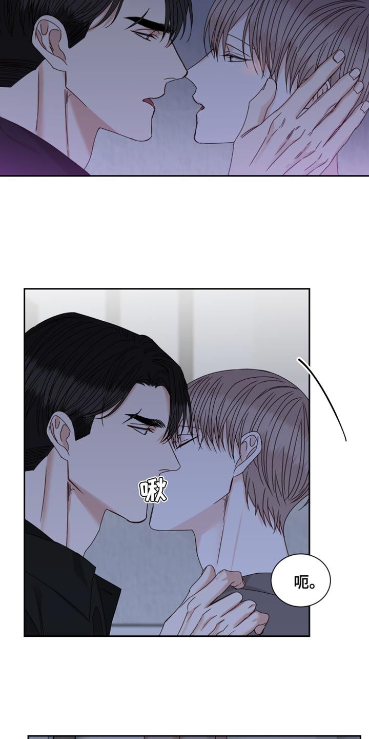 第104章：【番外】按照我的想法来7