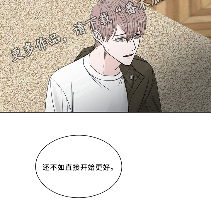 第12章：主动15