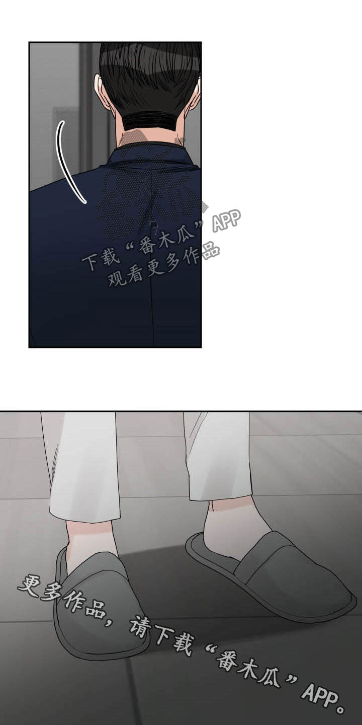 第48章：无话可说13