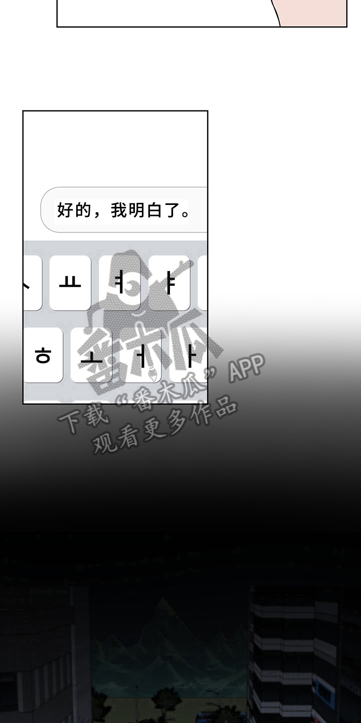 第11章：联系10
