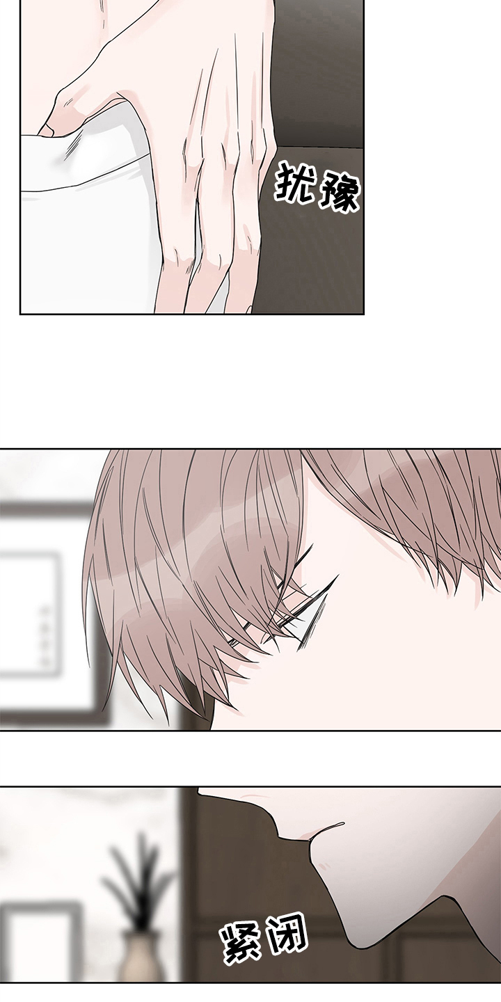 第10章：希望2