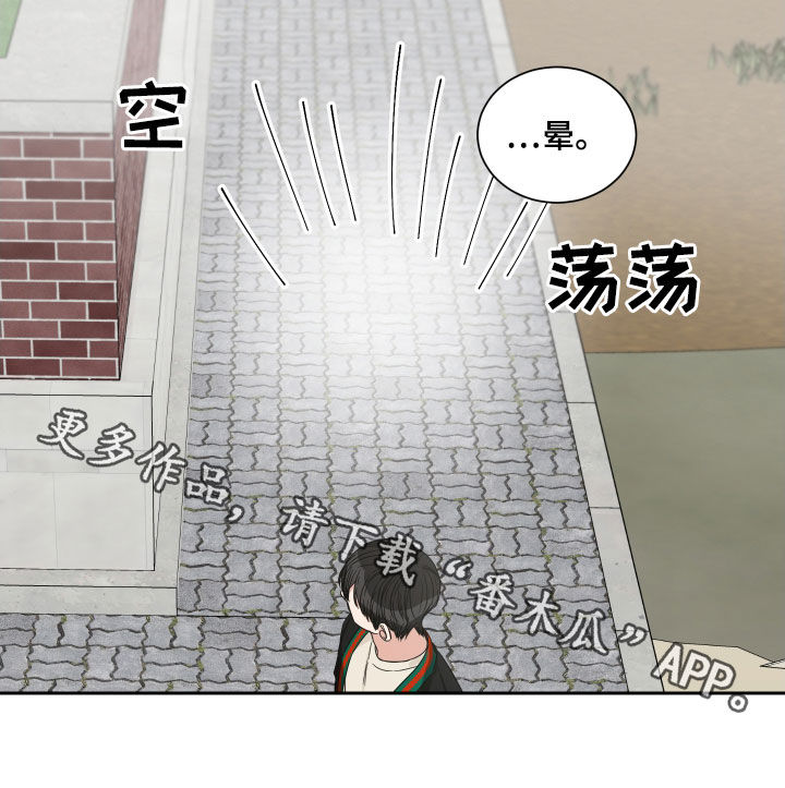 第43章：一起玩吧17