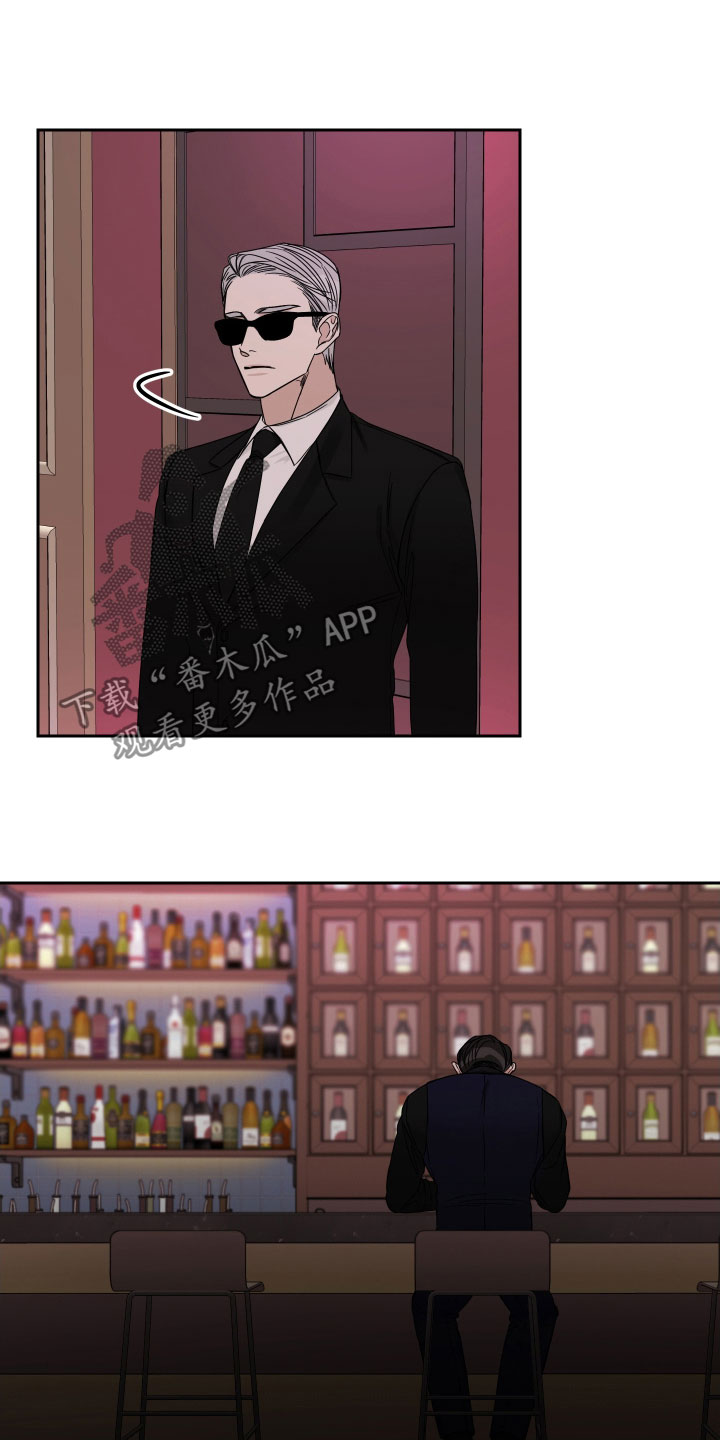 第42章：不如不见7