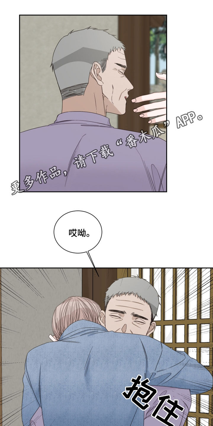 第78章：【第二季】梦0
