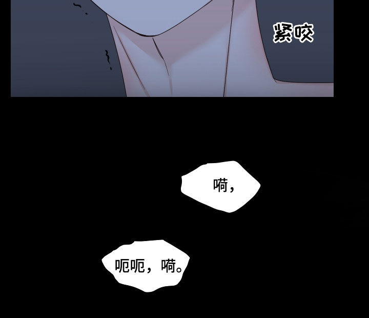 第84章：【第二季】烟消云散18