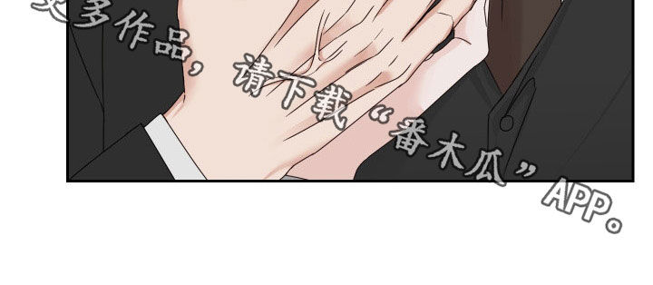 第87章：【第二季】全都失去了18
