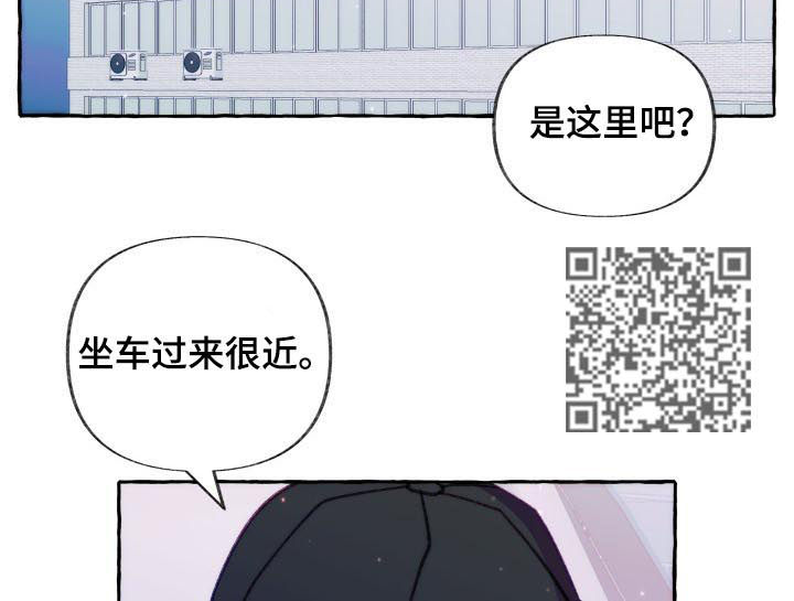 第34章：好感5