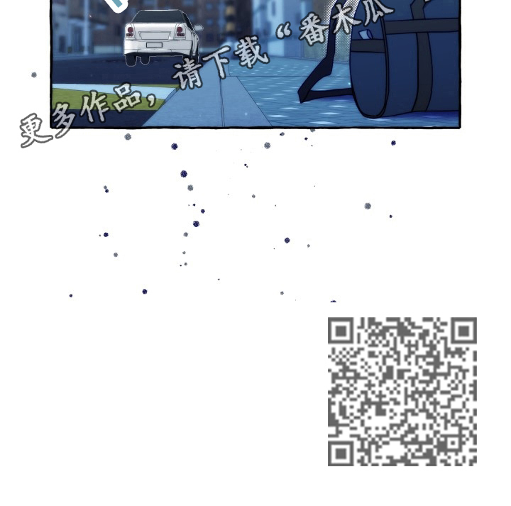 第45章：抓走11