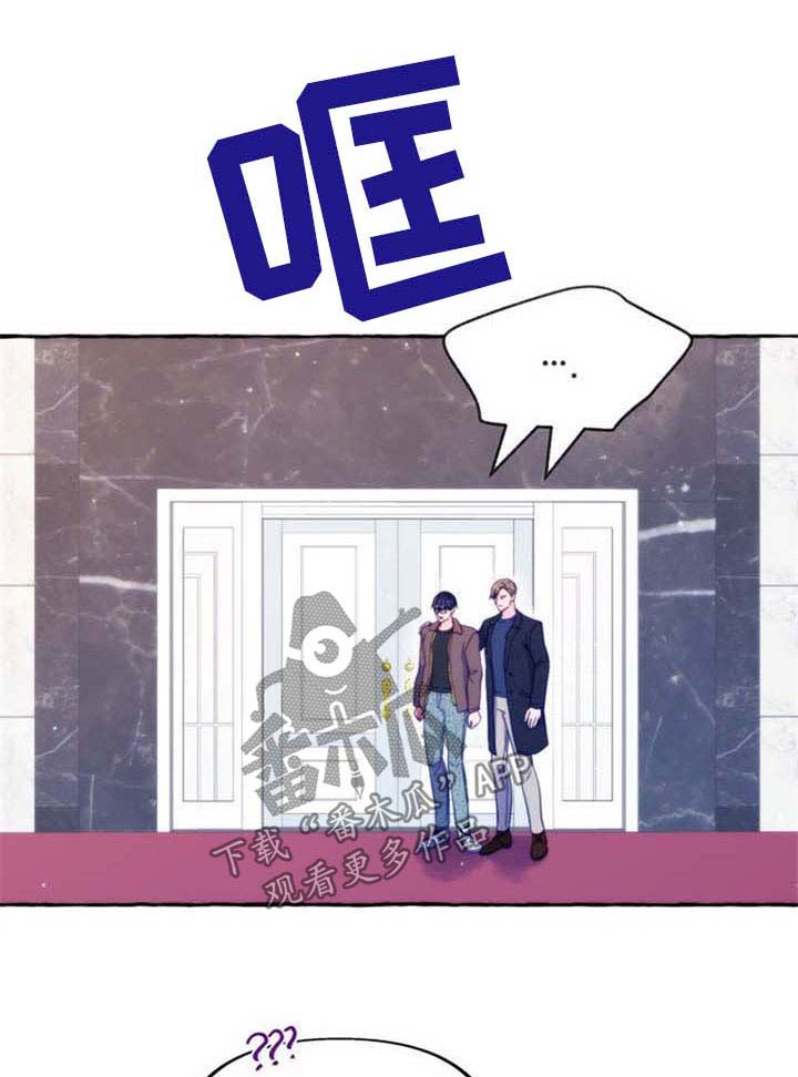 第55章：比谁都幸福【完结】0