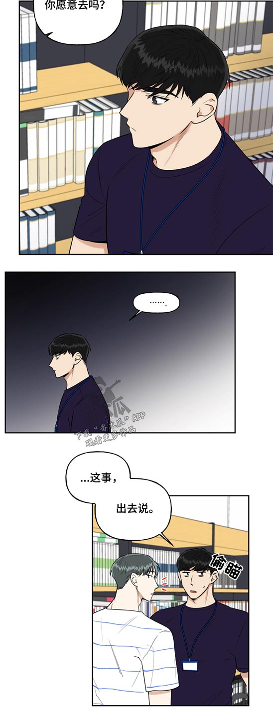 第61章：学习1