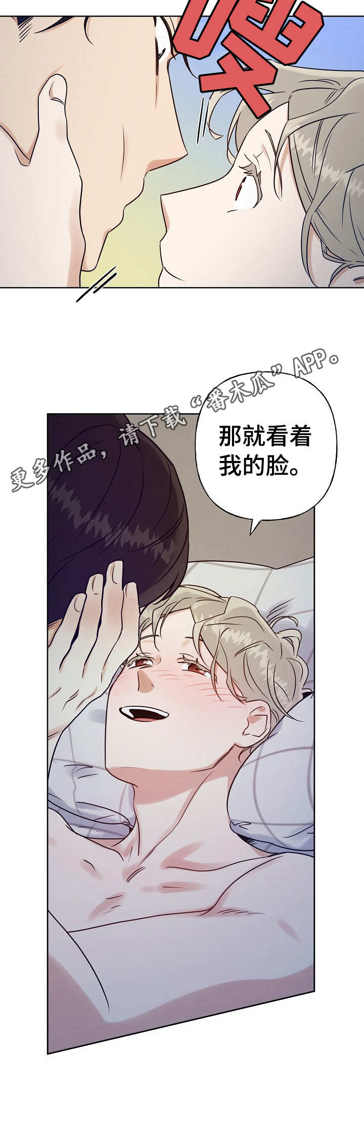 第14章：正常流程7