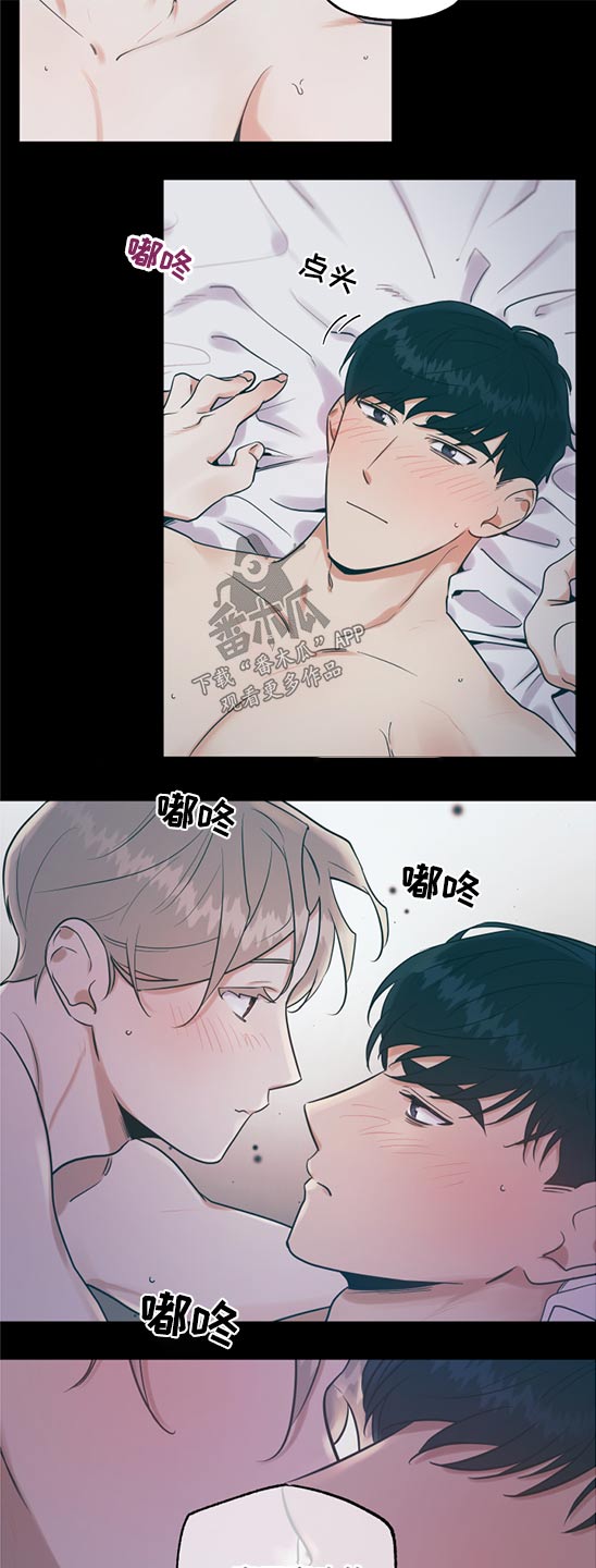 第75章：是谁10