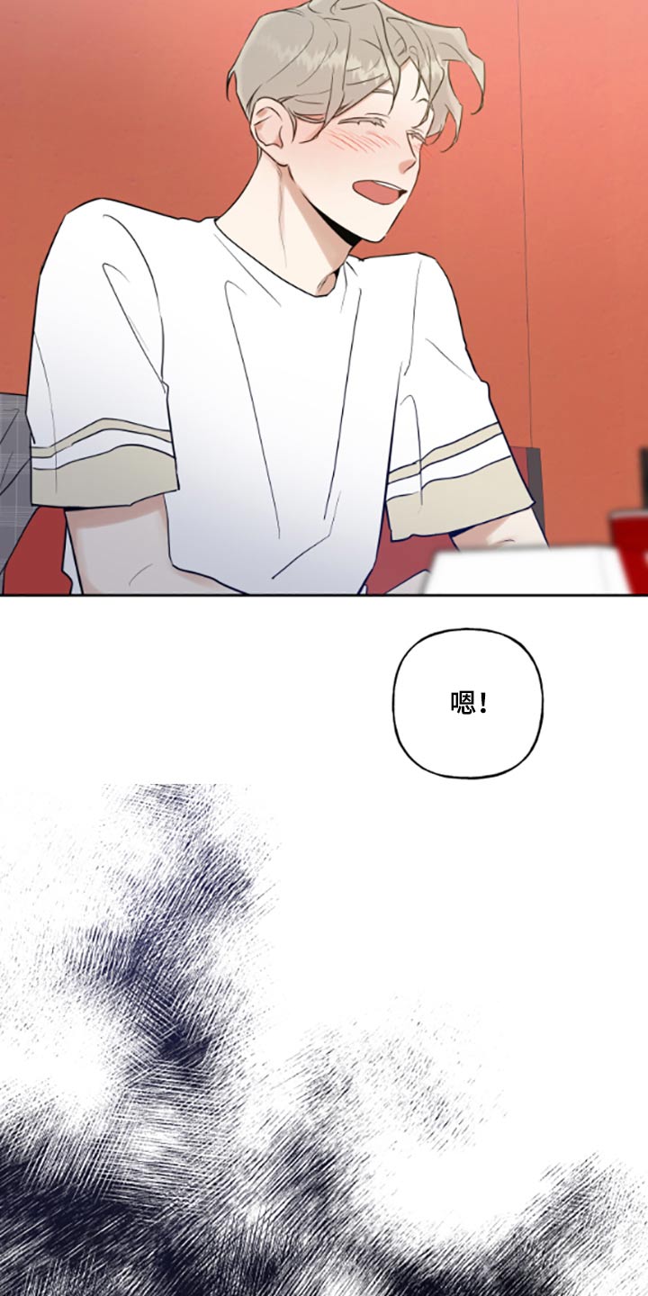 第52章：做梦8