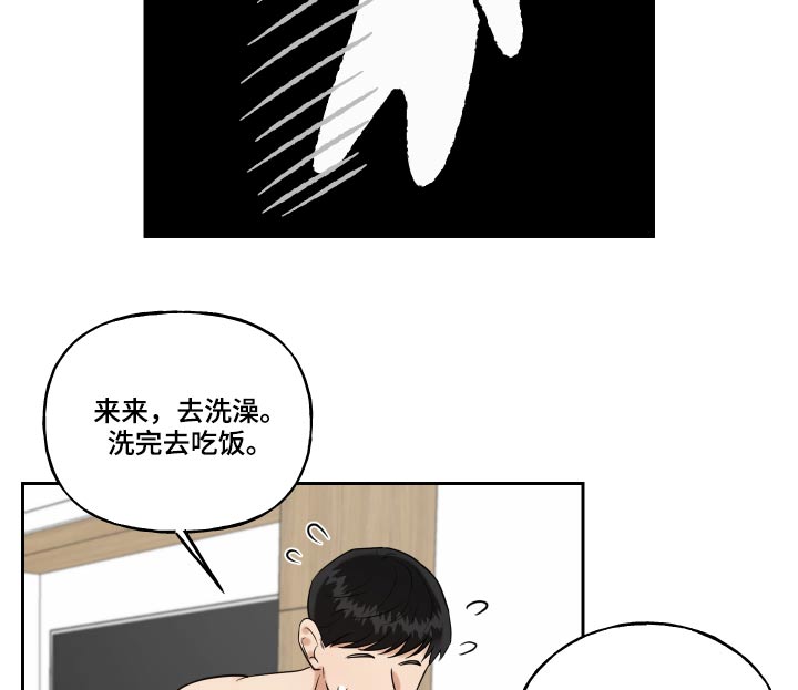 第78章：国外5