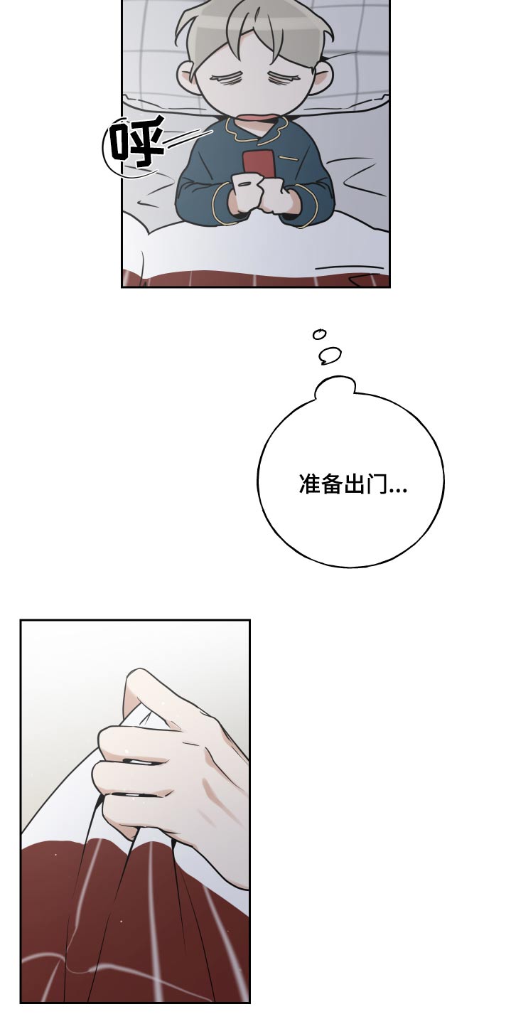 第83章：印记1