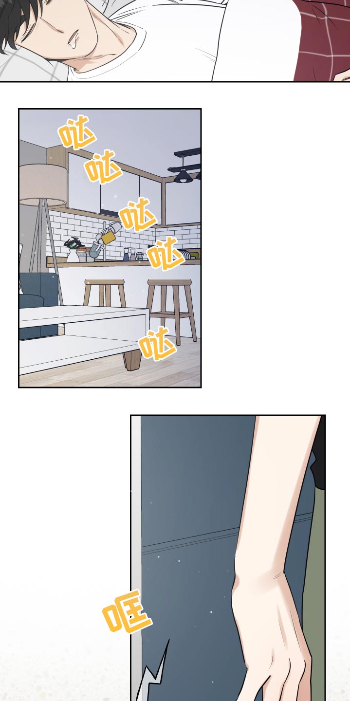 第83章：印记12