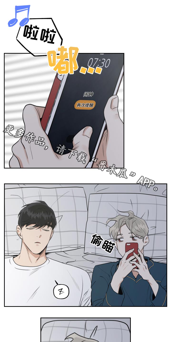 第83章：印记0