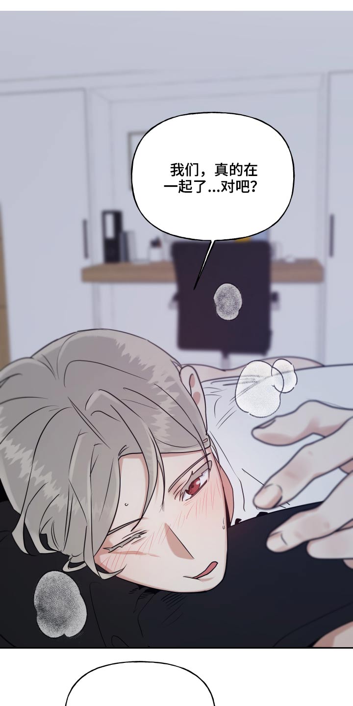 第93章：上医院0