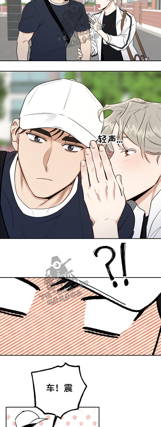 第60章：思索2
