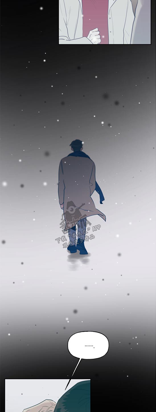 第76章：做梦6