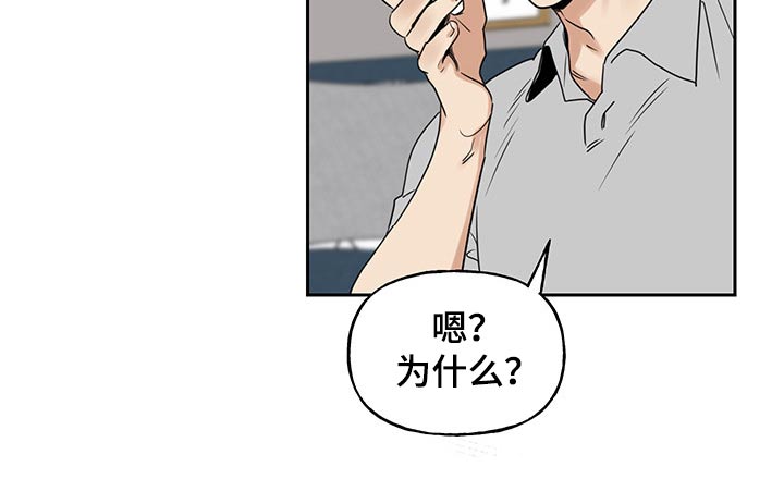第46章：开心学习8
