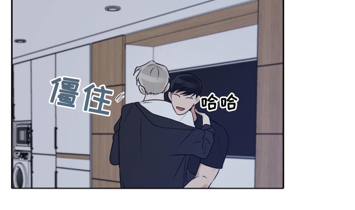 第92章：勉强13