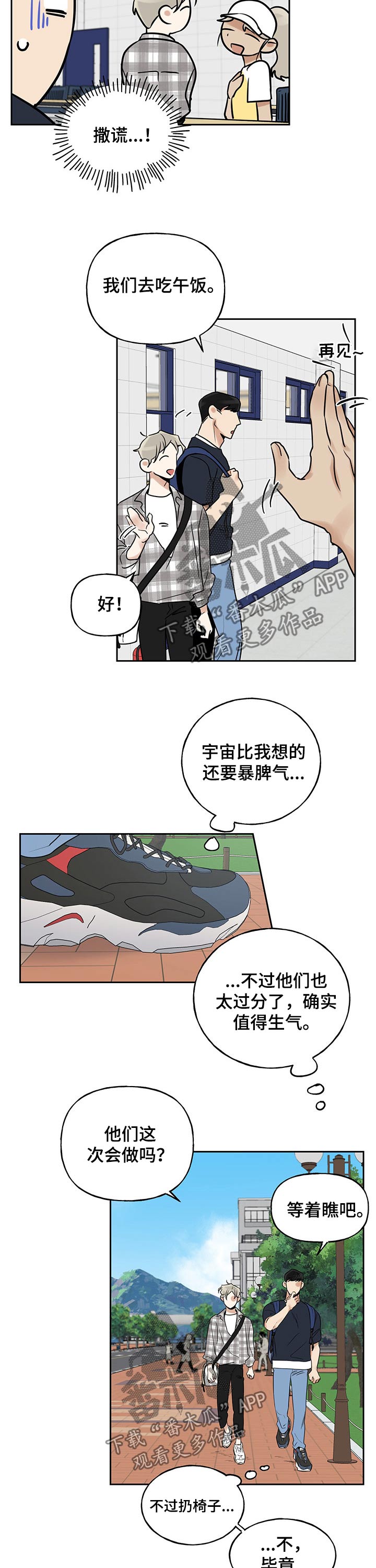 第43章：资料7