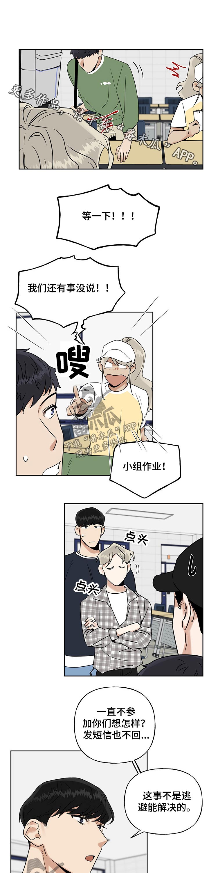 第43章：资料0