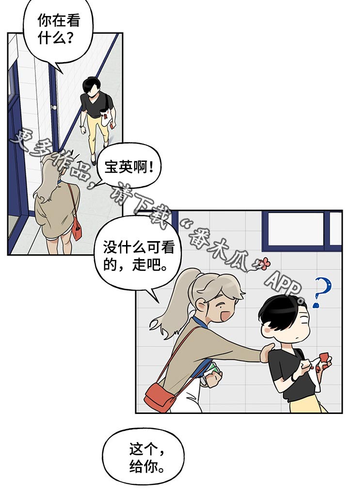 第48章：ppt发表7