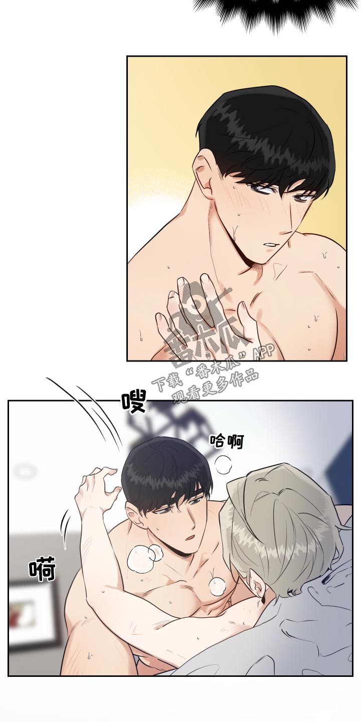 第78章：国外3