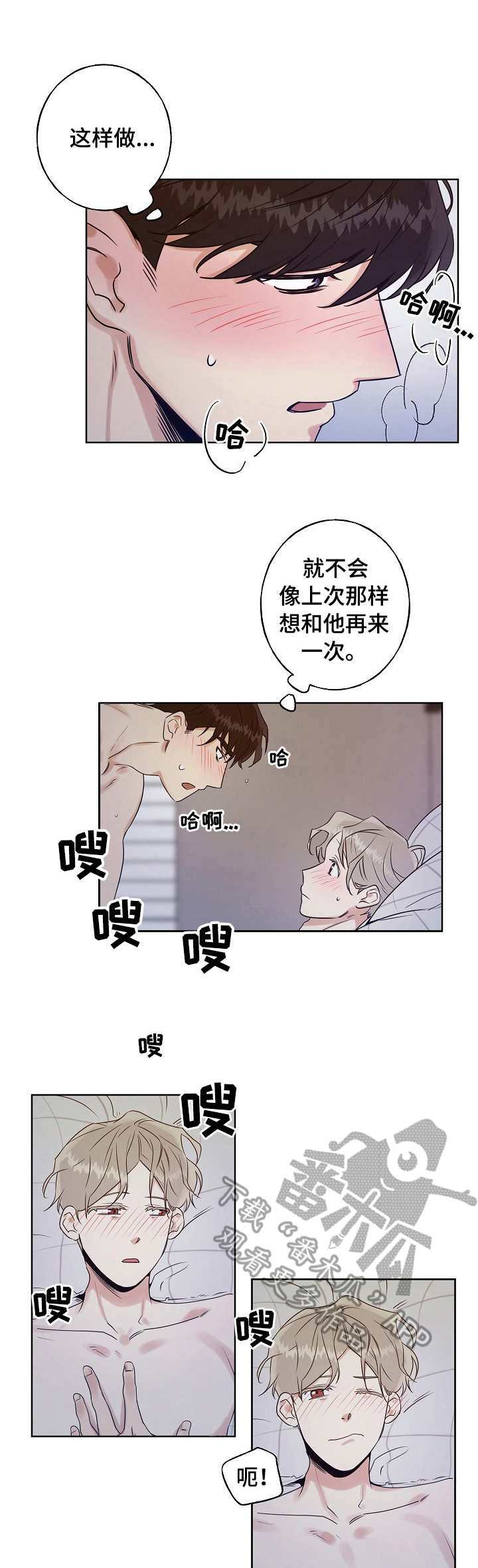 第15章：还记得0