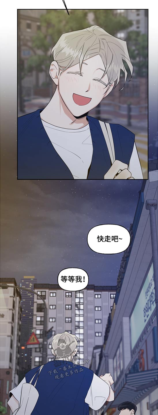 第65章：购买手机1