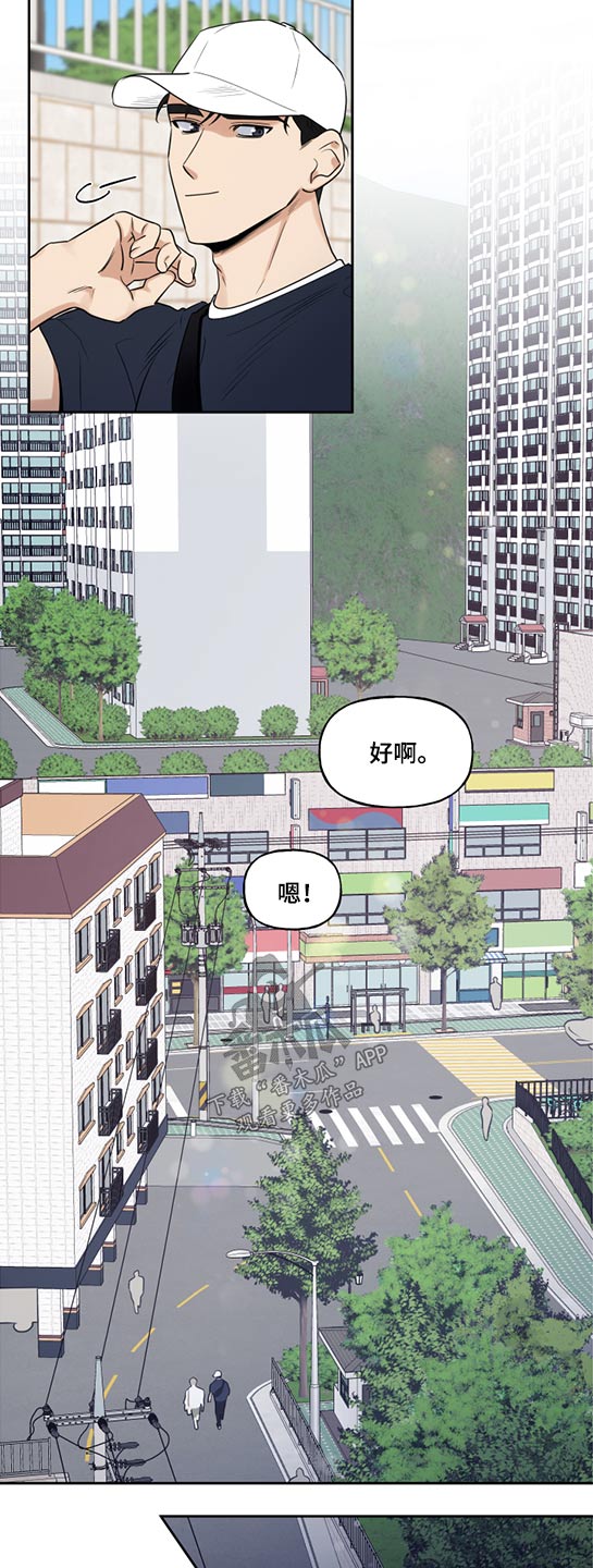 第60章：思索5
