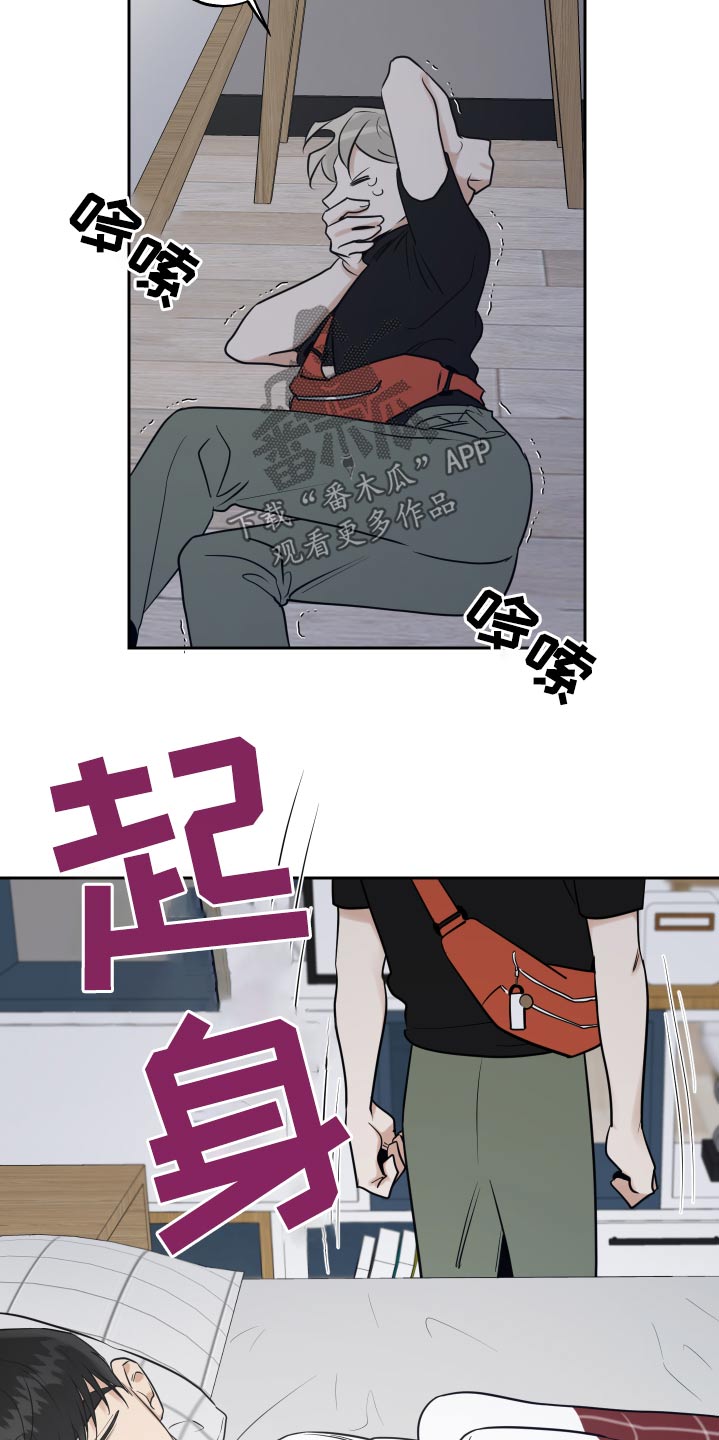 第83章：印记11