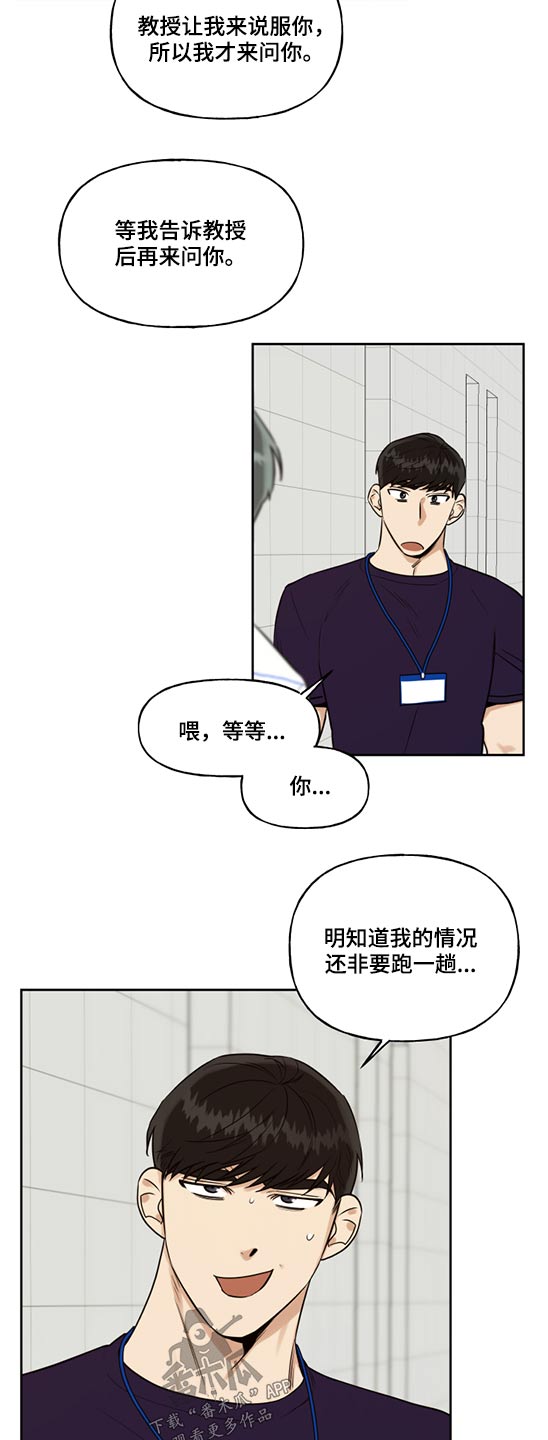 第61章：学习4