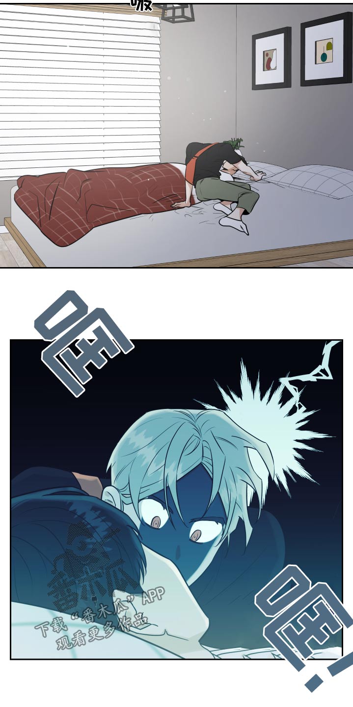 第83章：印记7