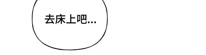 第37章：西装9