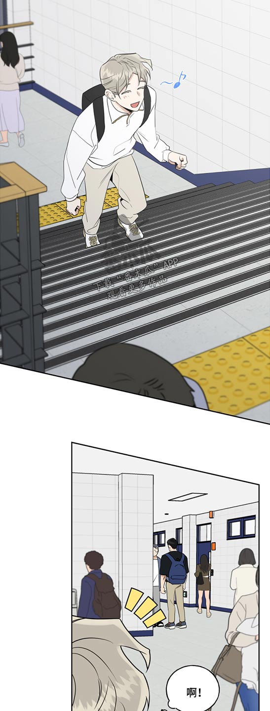 第74章：突然出现5